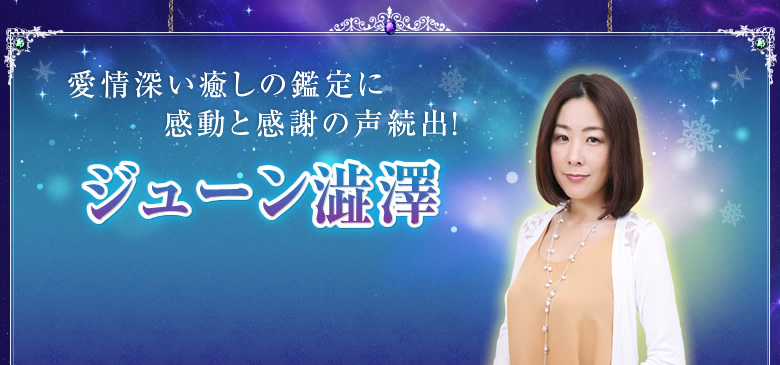 ���𿼤������δ���˴�ư�ȴ��դ���³�С������塼��ߧ߷