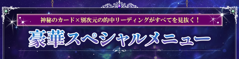 ����Υ����ɡ��̼�����Ū��꡼�ǥ��󥰤����٤Ƥ�ȴ��������ڥ��ڥ�����˥塼