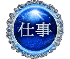 Ż