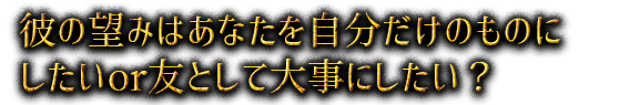 ˾ߤϤʤʬΤΤˤorͧȤˤ
