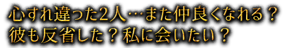 ä2͡Ĥޤɤʤ롩ȿʤ˲񤤤