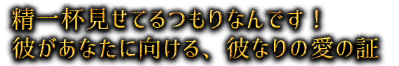 ոƤĤʤǤबʤ˸롢ʤΰξ