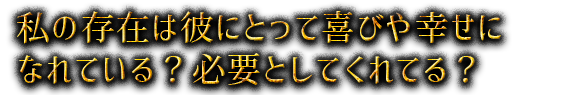¸ߤˤȤäƴӤ乬ˤʤƤ롩ɬפȤƤƤ롩