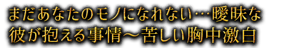 ޤʤΥΤˤʤʤۣब줷
