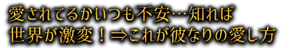 Ƥ뤫Ĥ԰¡Τѡͤ줬ʤΰ