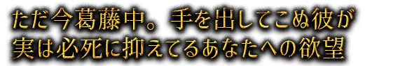ƣ档ФƤब¤ɬޤƤ뤢ʤؤ˾