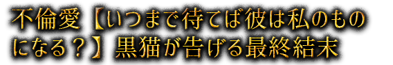 ѰڤĤޤԤƤϻΤΤˤʤ롩۹ǭ𤲤ǽ