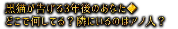 ǭ𤲤3ǯΤʤɤǲƤ롩٤ˤΤϥο͡