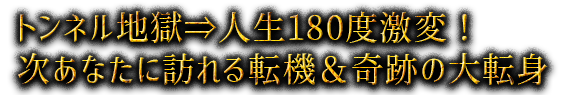 ȥͥϹͿ180ٷѡʤˬžפž
