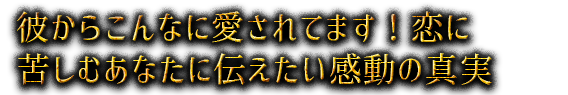 फ餳ʤ˰Ƥޤ˶줷ढʤưο