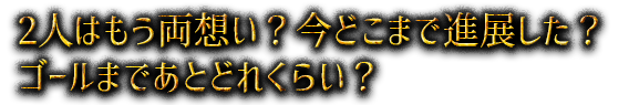 2ͤϤ⤦ξۤɤޤǿŸޤǤȤɤ줯餤
