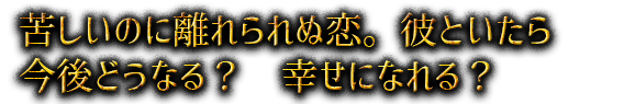줷ΤΥȤ麣ɤʤ롩ˤʤ롩