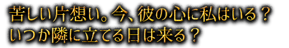 줷ۤο˻Ϥ롩Ĥ٤ΩƤ롩