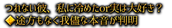 Ĥʤࡢ᤿or¤繥ʤ֤ܲȽ