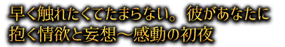 ᤯줿Ƥޤʤबʤߤۡưν