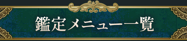 �����˥塼����