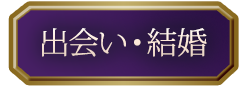�в񤤡��뺧