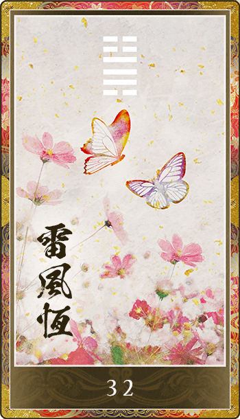 ������ʤ餤�դ�������