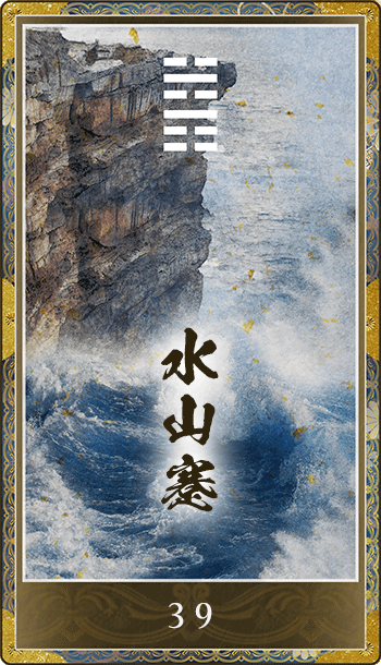 �廳���ʤ������󤱤��