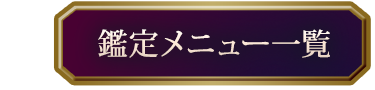 �����˥塼����