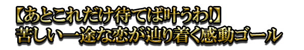 ڤȤԤƤг𤦤۶줷Ӥé夯ư