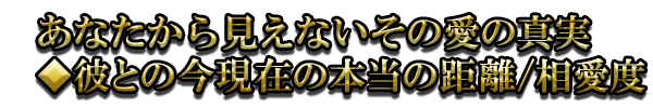 ʤ鸫ʤΰο¢ȤκߤεΥ/갦