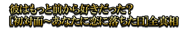 Ϥä鹥ä[̡ʤ]