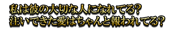 ڤʿͤˤʤƤ롩 ǤϤƤ롩