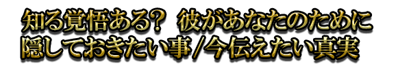Τи礢롩 बʤΤ˱Ƥ/
