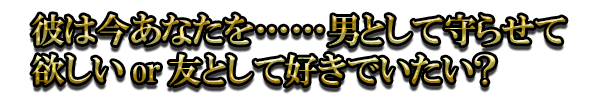 ϺʤġˤȤƼ餻ߤorͧȤƹǤ