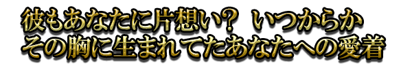 ⤢ʤۤ Ĥ餫ζޤƤʤؤΰ
