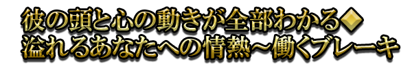 Ƭȿư狼뢡뤢ʤؤξǮƯ֥졼
