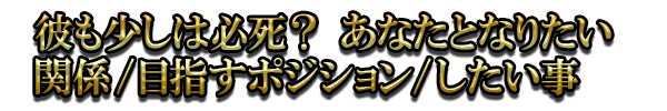 ⾯ɬࡩ ʤȤʤꤿط/ܻؤݥ/