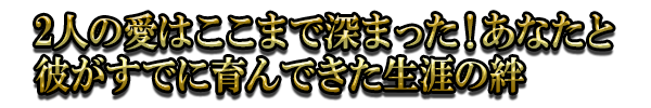 2�ͤΰ��Ϥ����ޤǿ��ޤä������ʤ����ब���Ǥ˰��Ǥ����������
