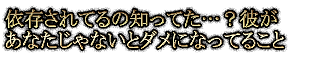 ��¸����Ƥ���ΤäƤ��ġ��ब���ʤ�����ʤ��ȥ���ˤʤäƤ뤳��