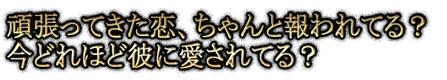 ��ĥ�äƤ�����������������Ƥ롩�����ɤ�ۤ���˰�����Ƥ롩