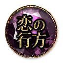 ���ι���