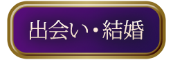 �в񤤡��뺧