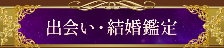 �в񤤡��뺧����
