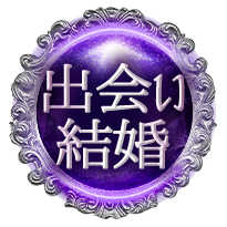 �в񤤡��뺧