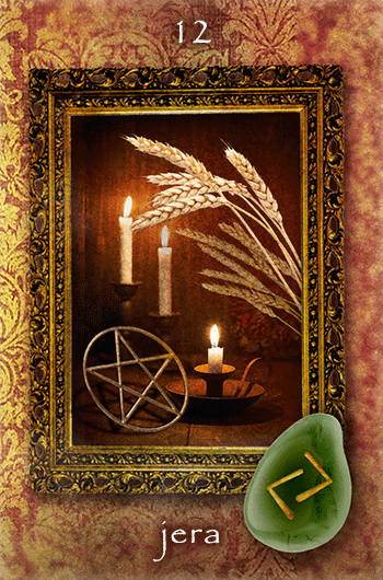 12.��������Խ˺ס�
