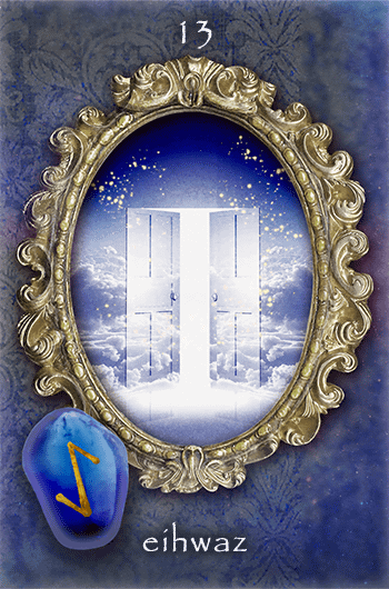13.�����������ġ����