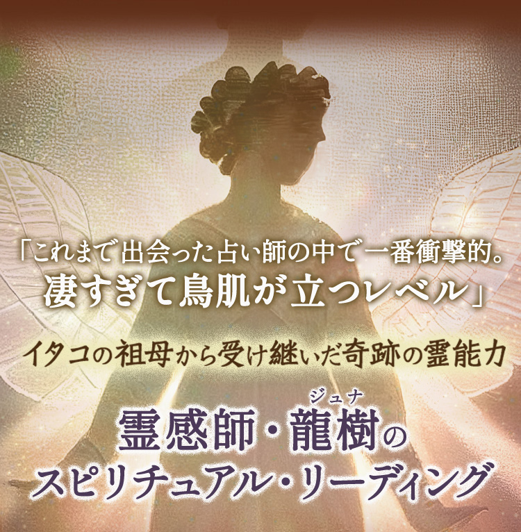 ��ա�ζ���ʥ���ʡˤΥ��ԥ���奢�롦�꡼�ǥ���