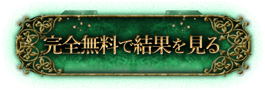 ̵Ƿ̤򸫤