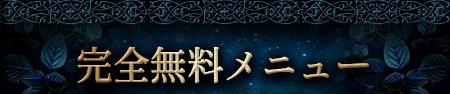 ̵˥塼