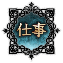 Ż