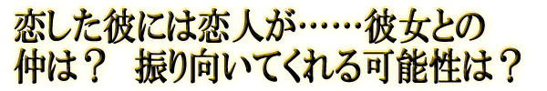 ˤͤġȤϡƤǽϡ