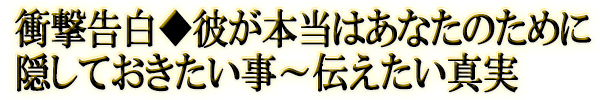 ׷बϤʤΤ˱Ƥ