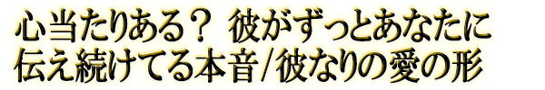 ꤢ롩 बäȤʤ³Ƥܲ/ʤΰη