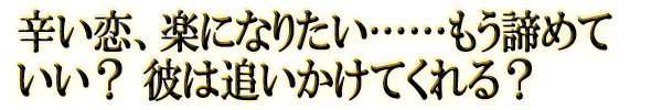 ɤڤˤʤꤿġĤ⤦Ƥ ɤƤ롩